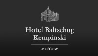 Место проведения